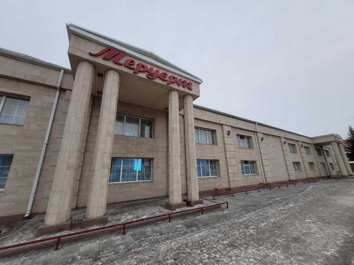 1 Комнатные Апартаменты На Ауэзова 236 Kokshetau Luaran gambar