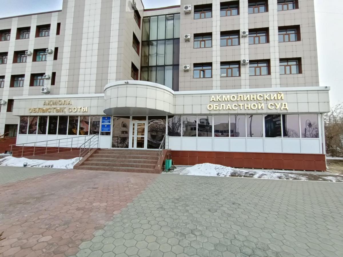 1 Комнатные Апартаменты На Ауэзова 236 Kokshetau Luaran gambar